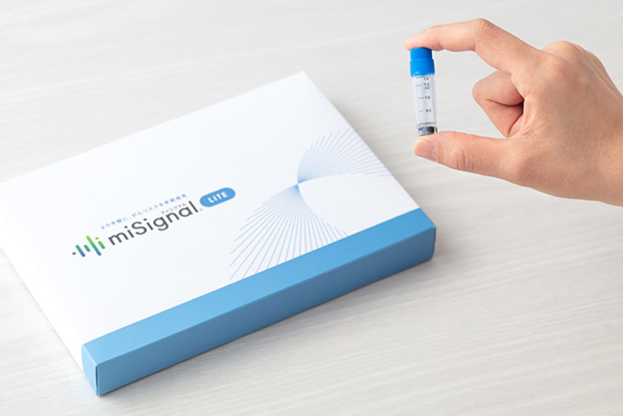 ナビの3つの特徴3