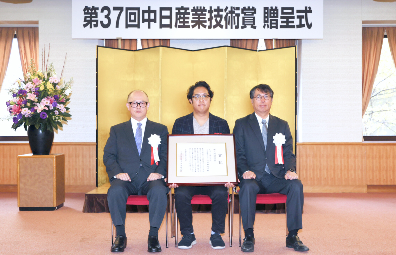 Craifの尿中マイクロRNAによるがん早期発見スクリーニング検査「マイシグナル®︎」が第37回中日産業技術賞で「中日新聞社賞」を受賞