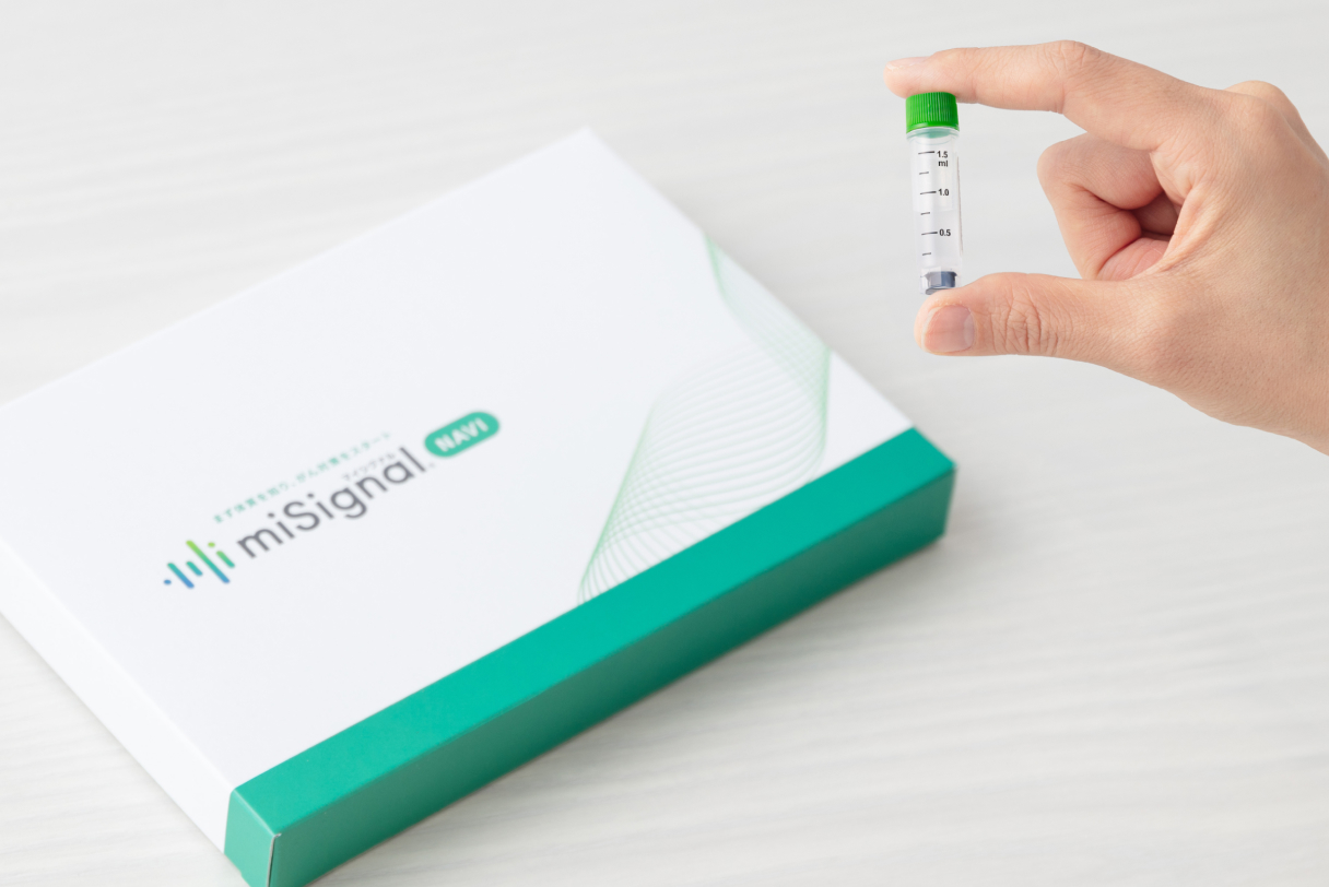 ナビの3つの特徴3