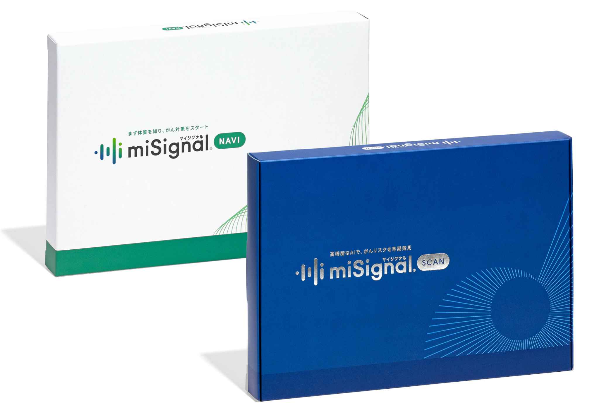 がん対策セット