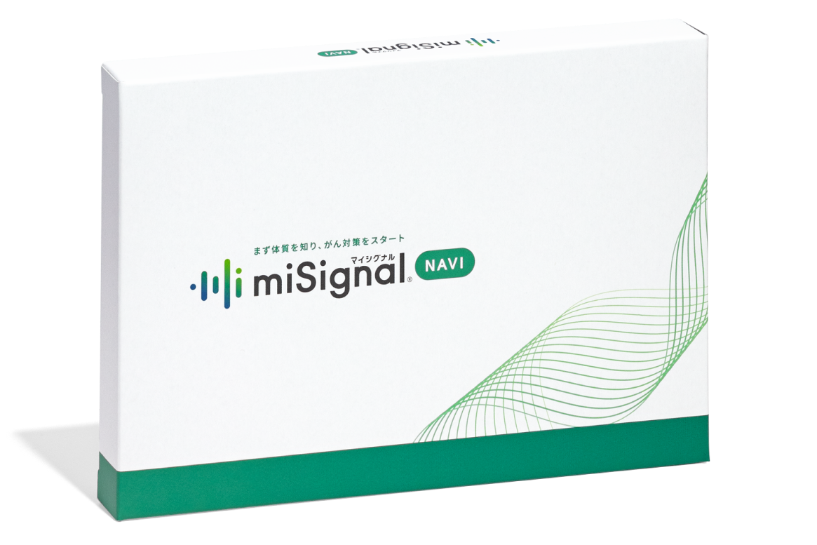 naviプロダクトイメージ